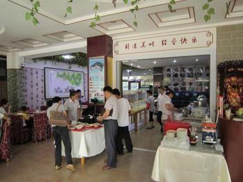 Shijiazhuang Hotel Penglai Экстерьер фото